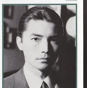 John Lone