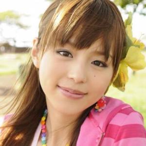 Aya Hirano